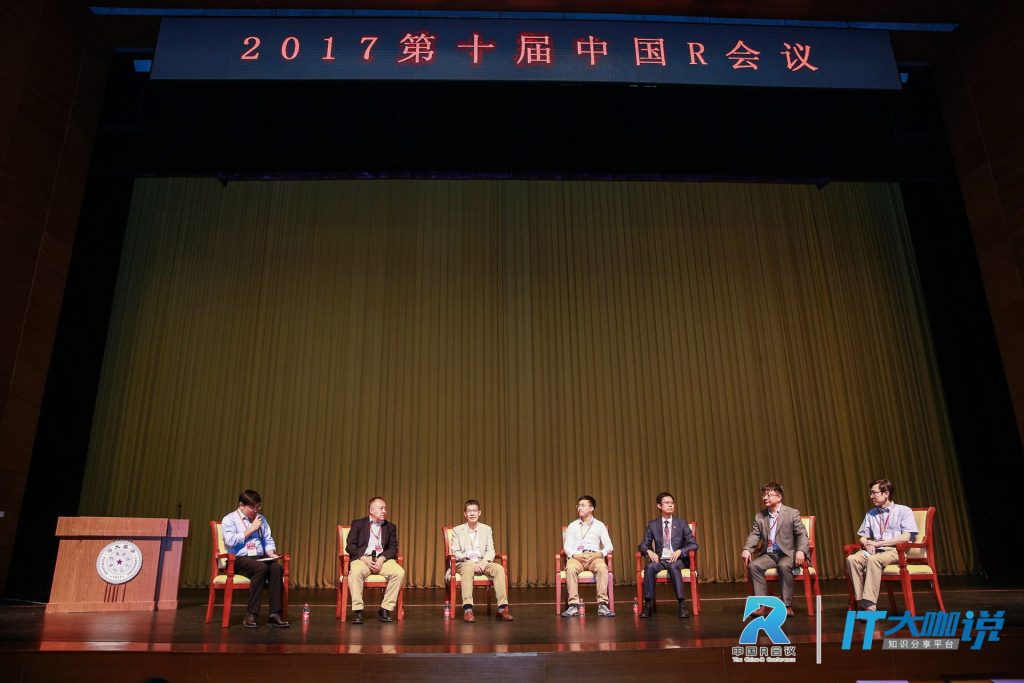高清无码