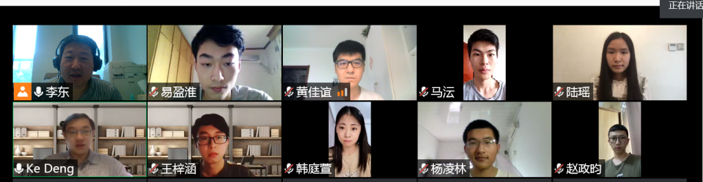 高清无码