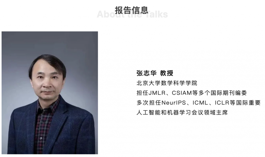 高清无码