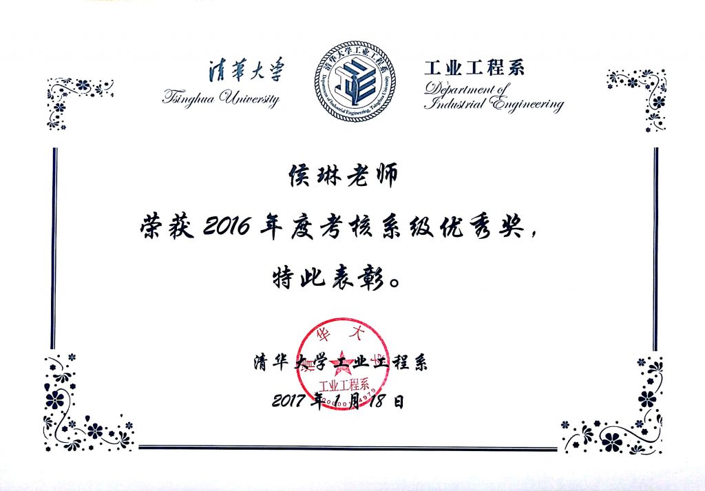 高清无码