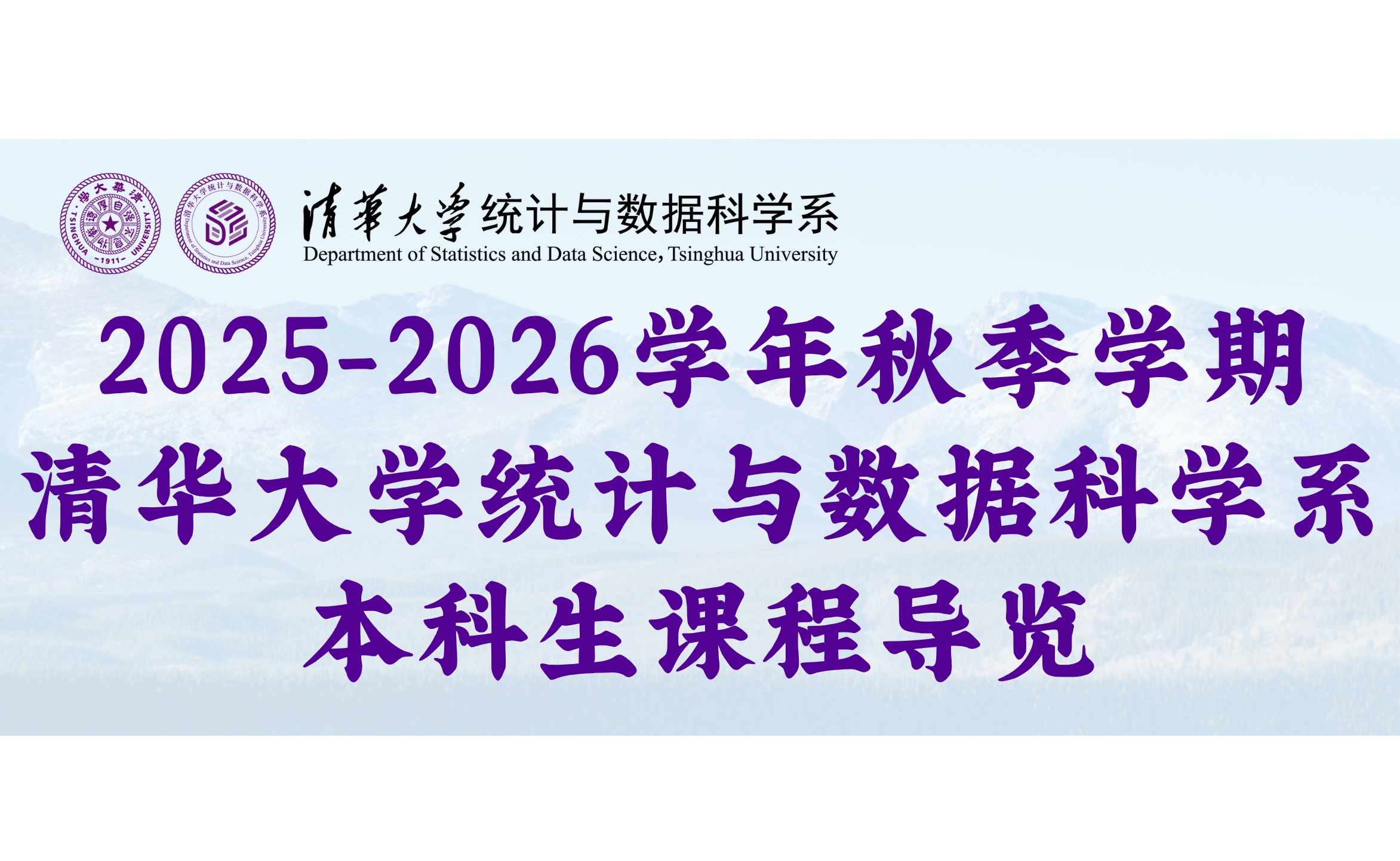高清无码