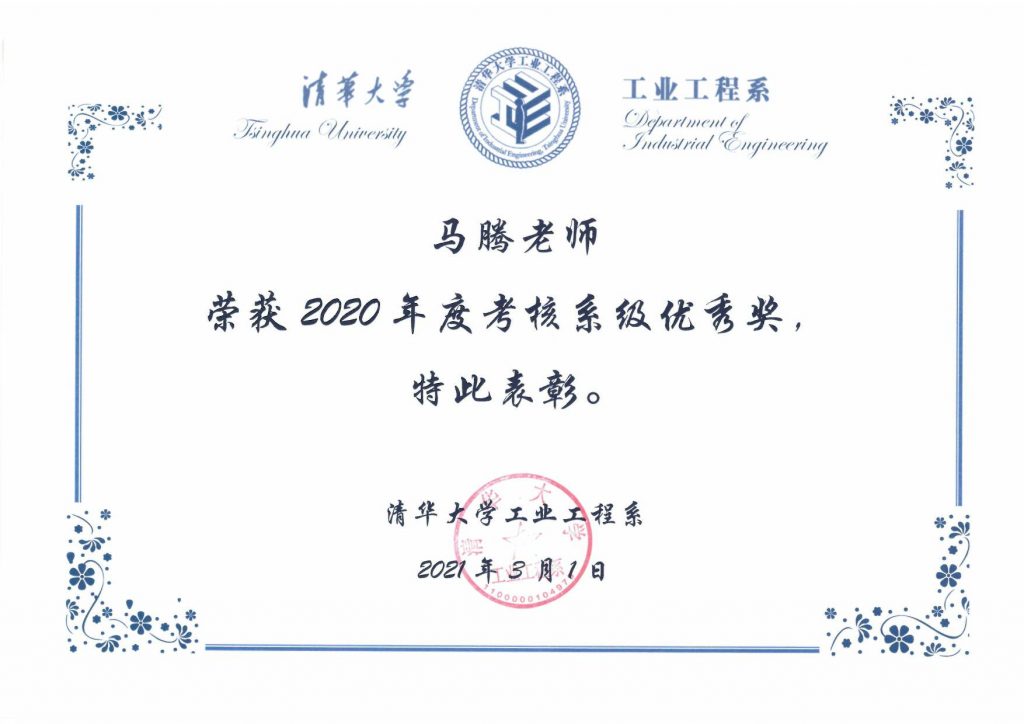 高清无码
