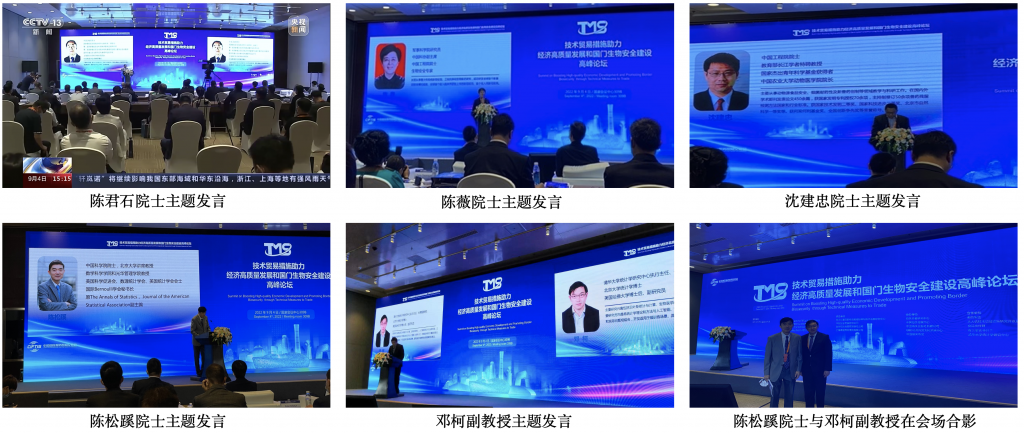 高清无码
