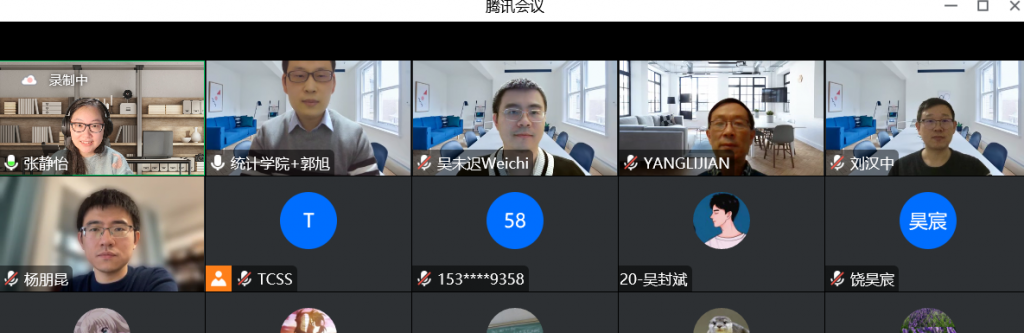 高清无码