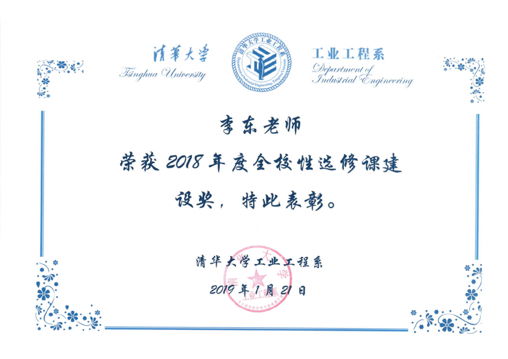 高清无码