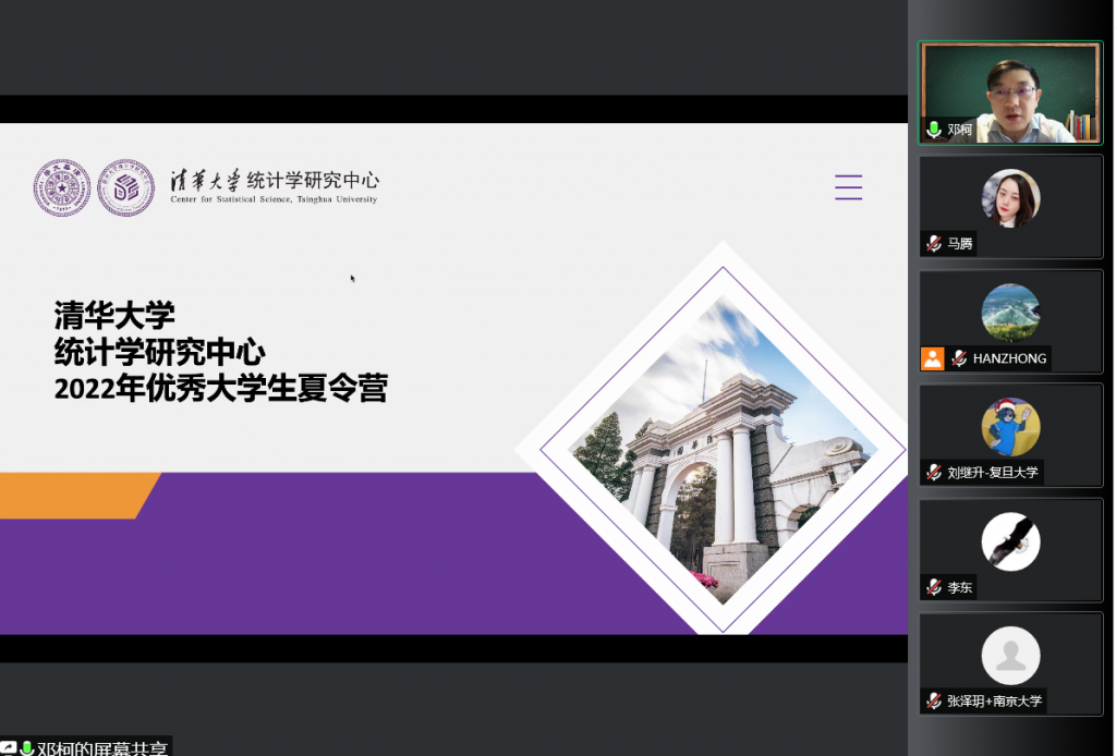 高清无码