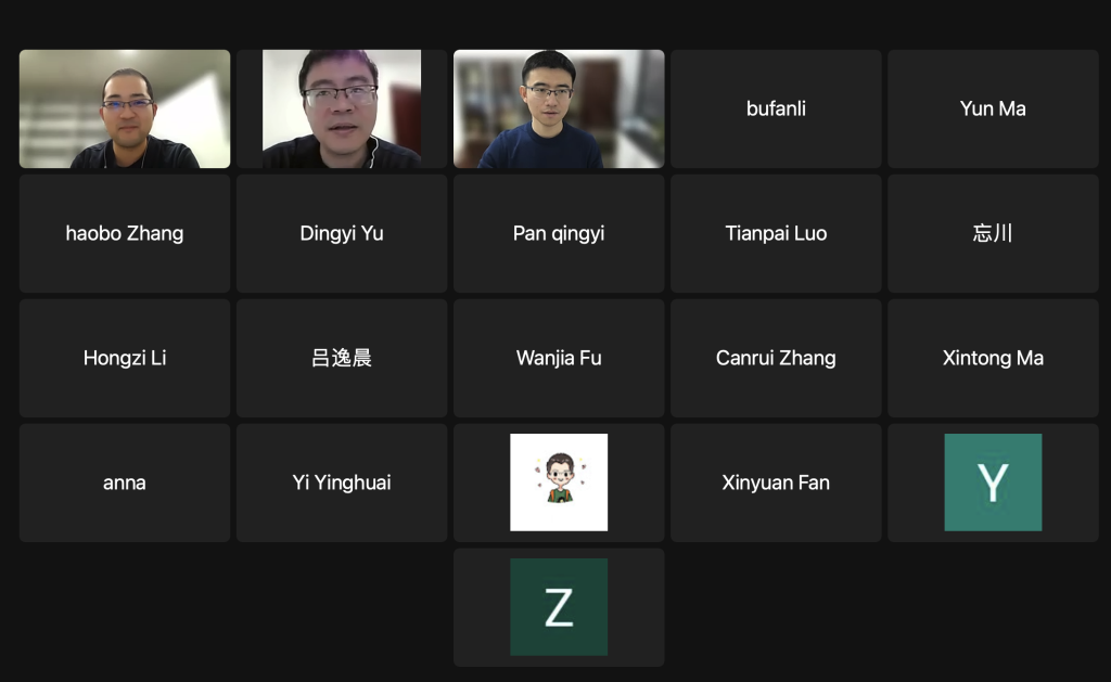 高清无码