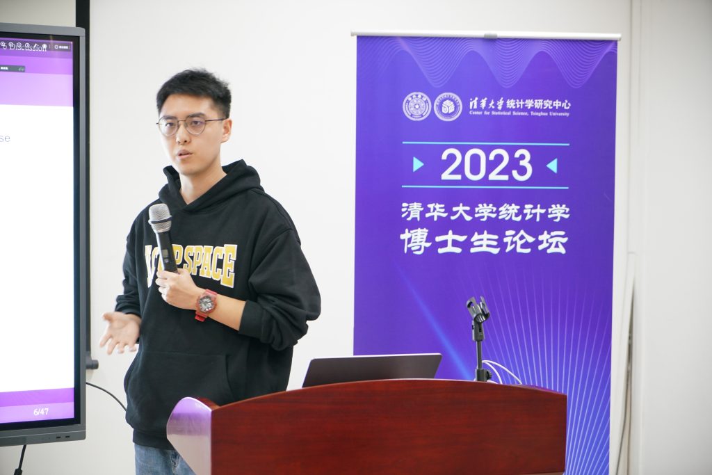 高清无码