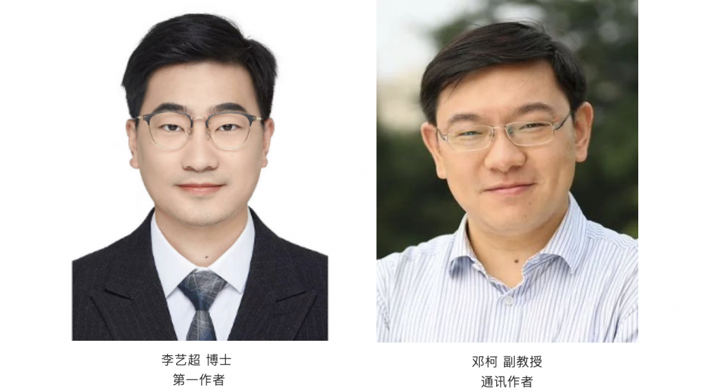 高清无码