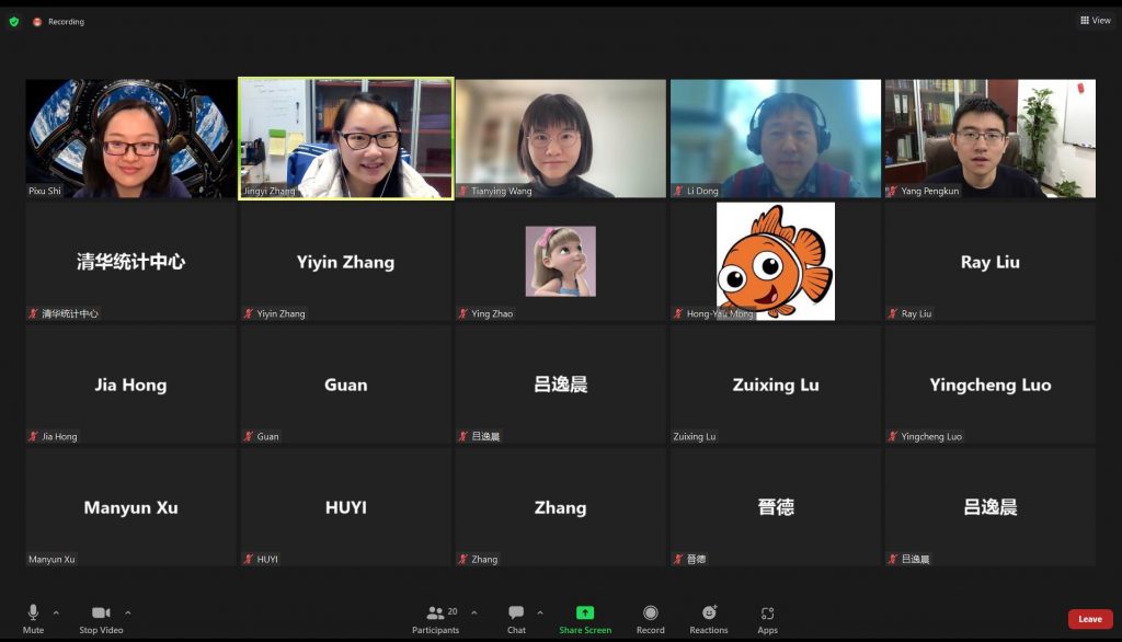 高清无码