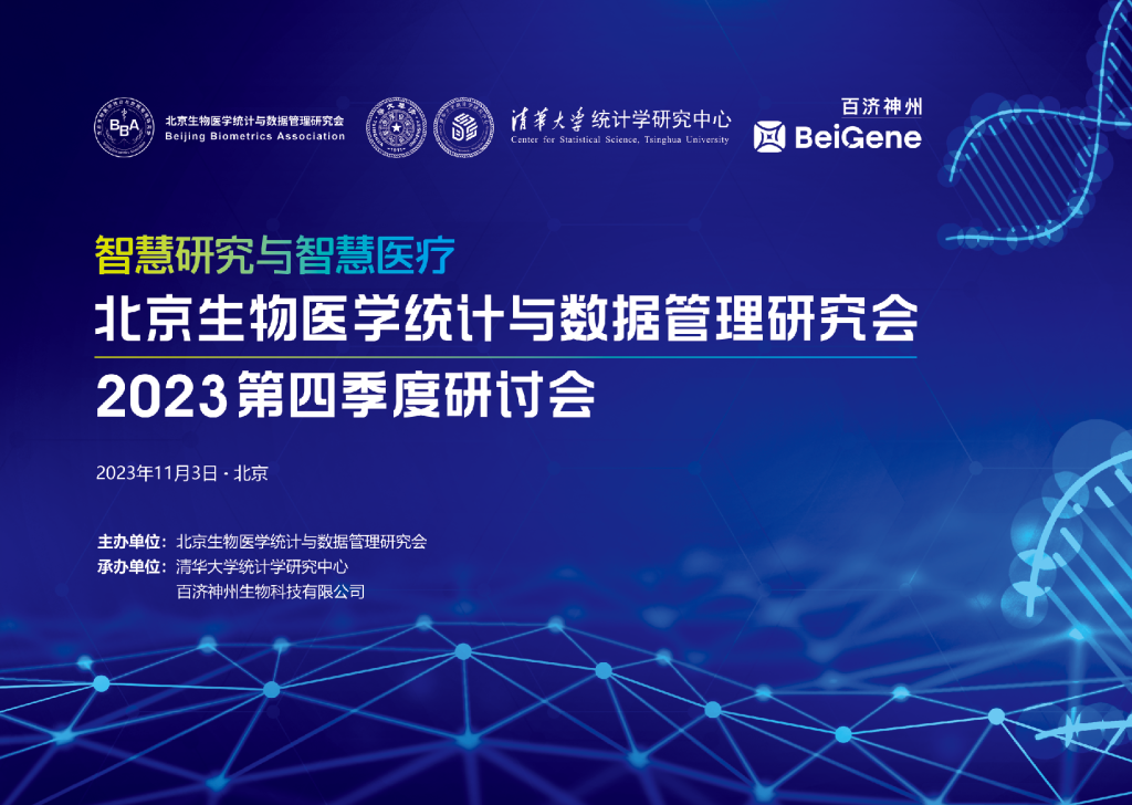 高清无码