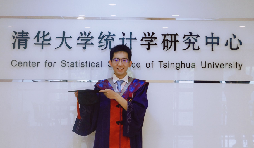 高清无码