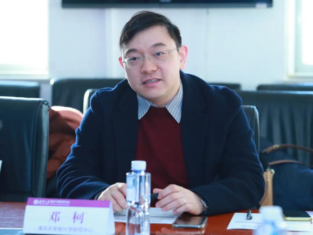 高清无码
