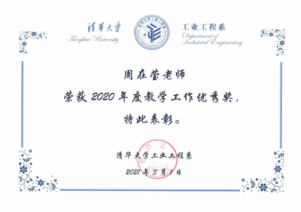 高清无码