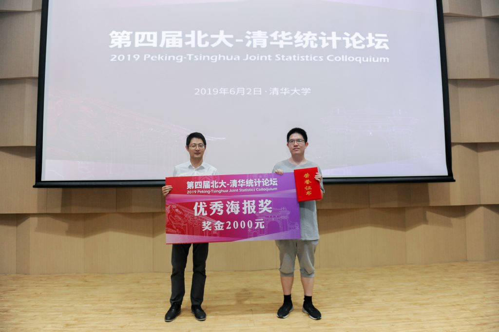 高清无码
