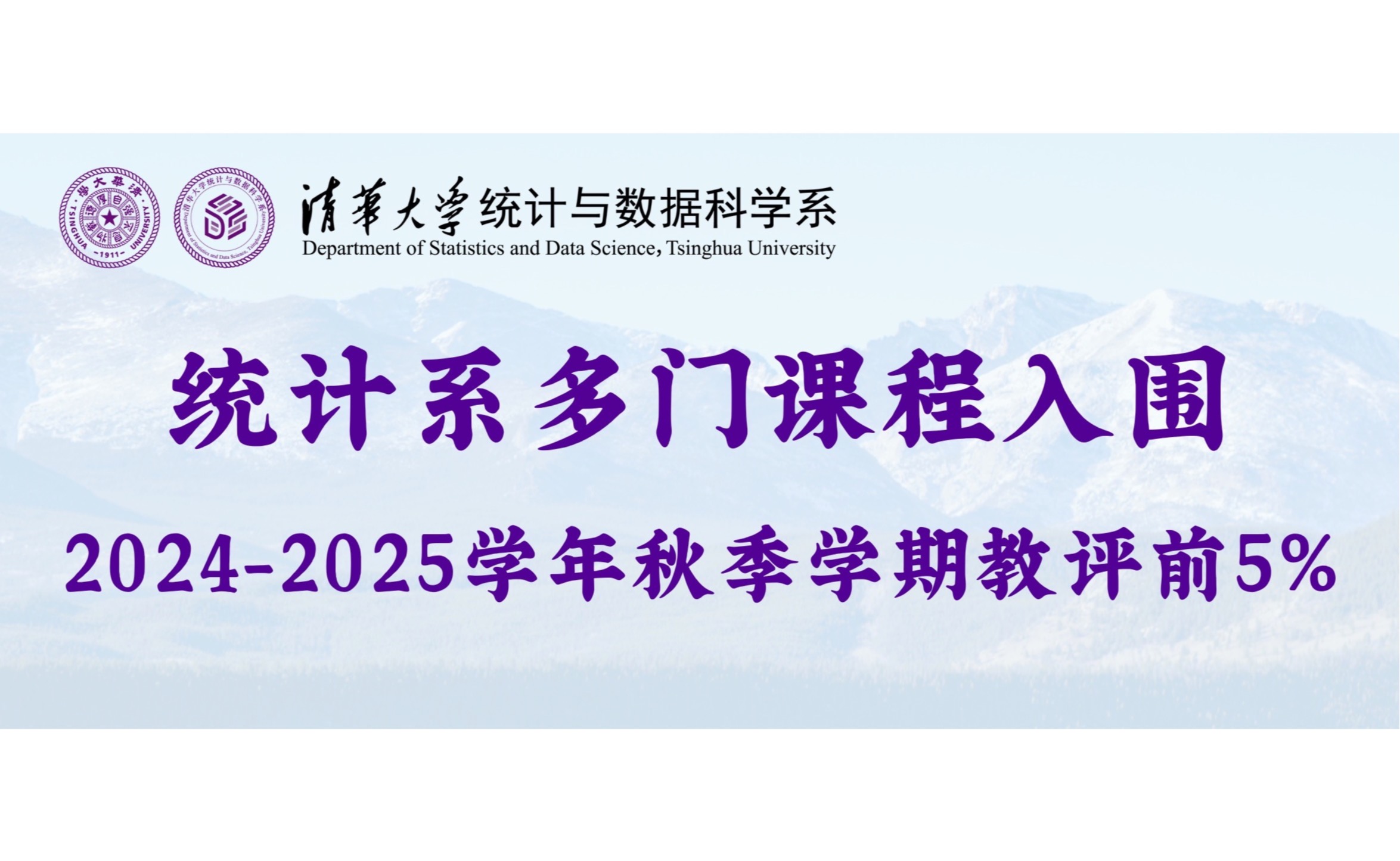 高清无码