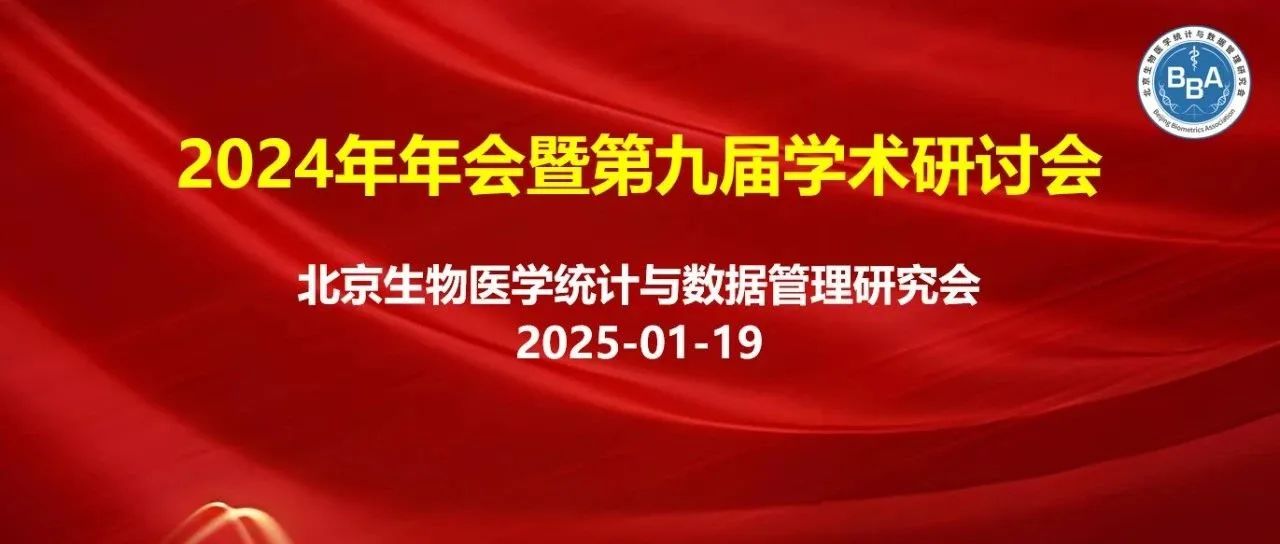 高清无码