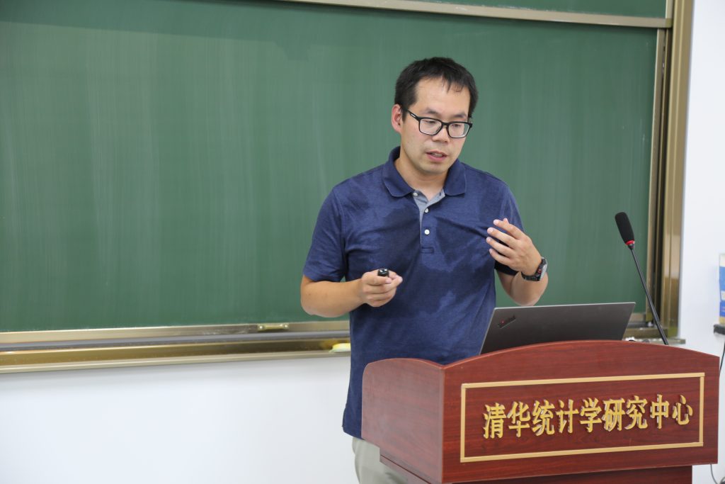 高清无码