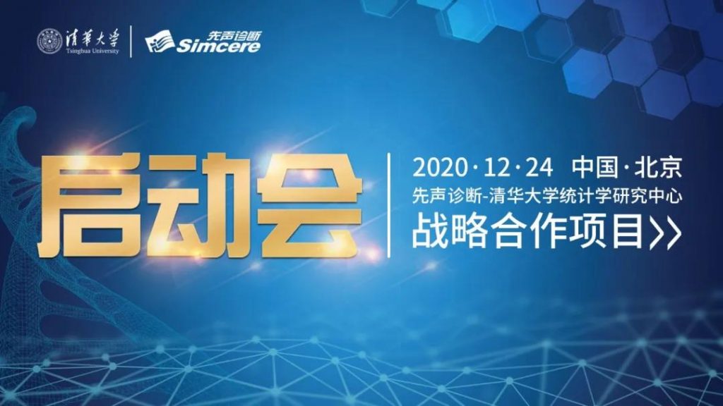 高清无码