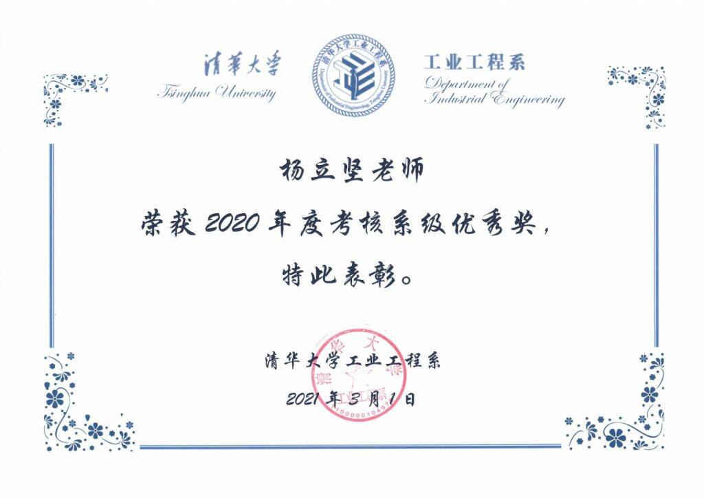 高清无码