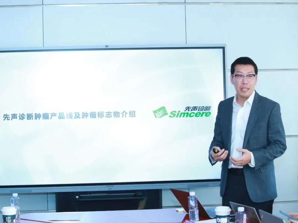 高清无码