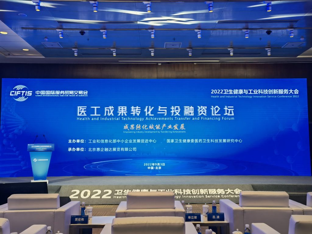 高清无码