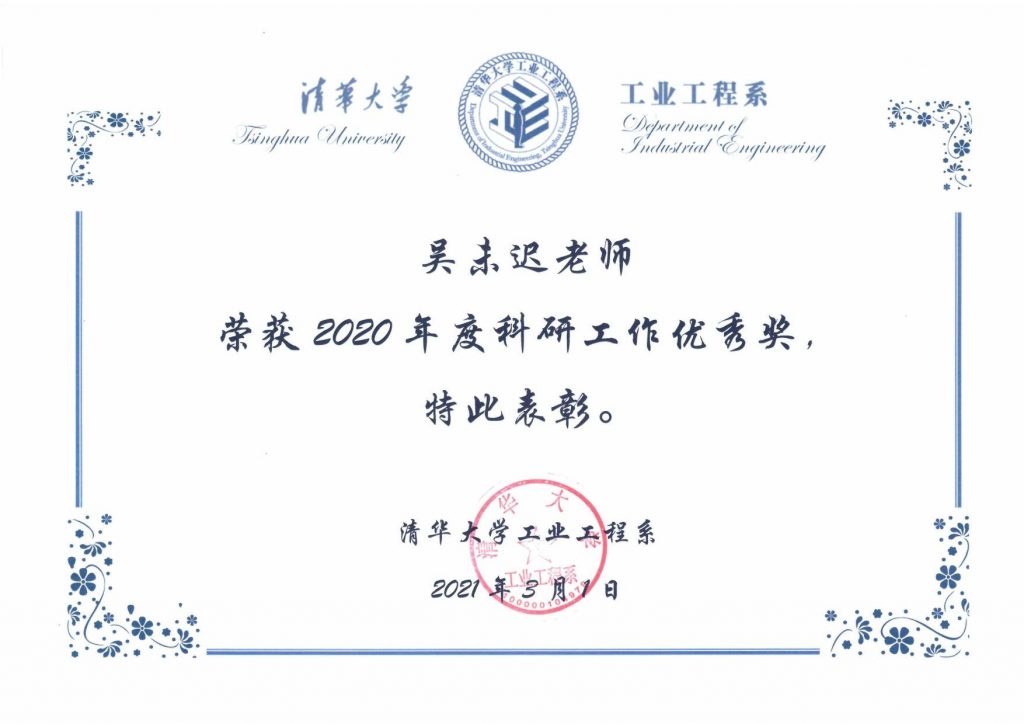 高清无码