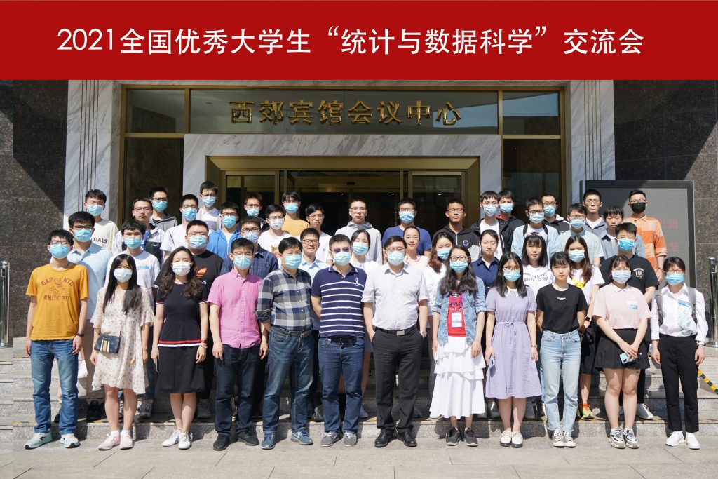 高清无码