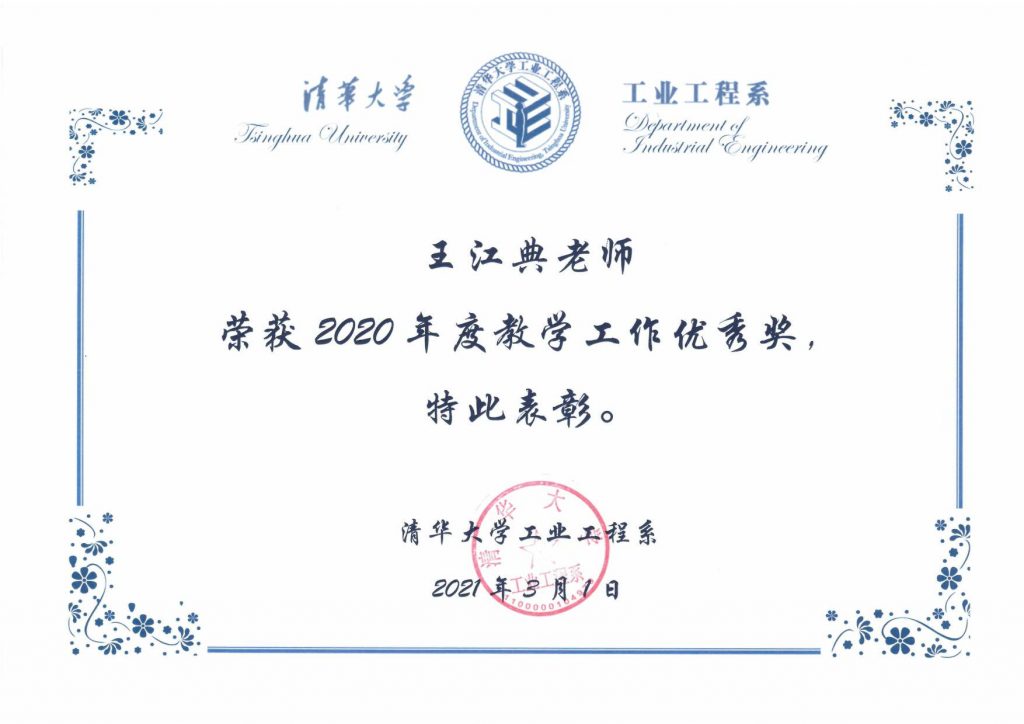 高清无码