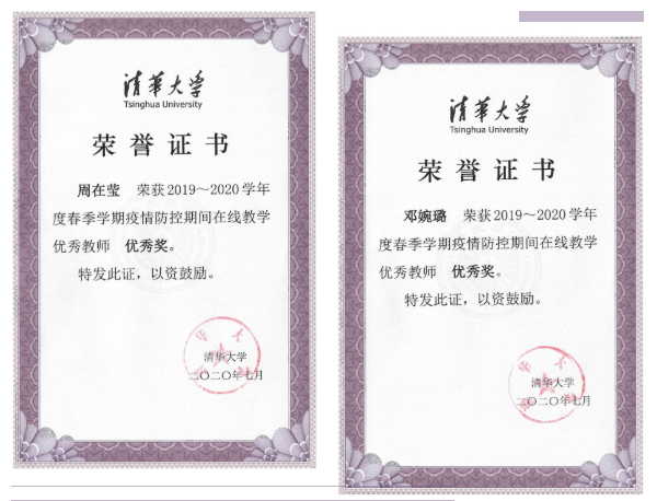 高清无码