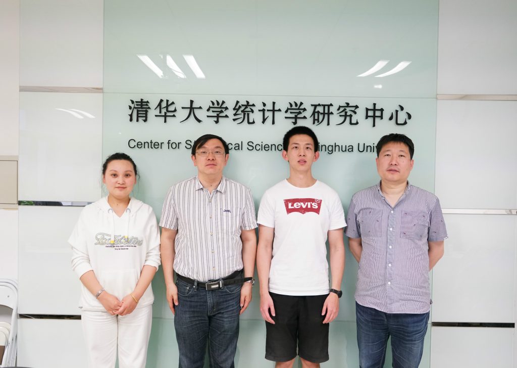 高清无码