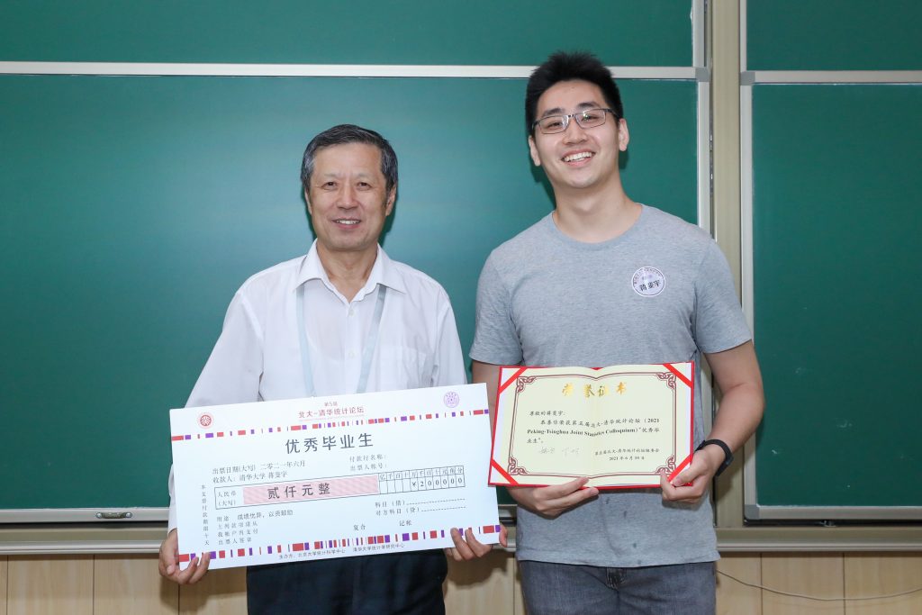 高清无码