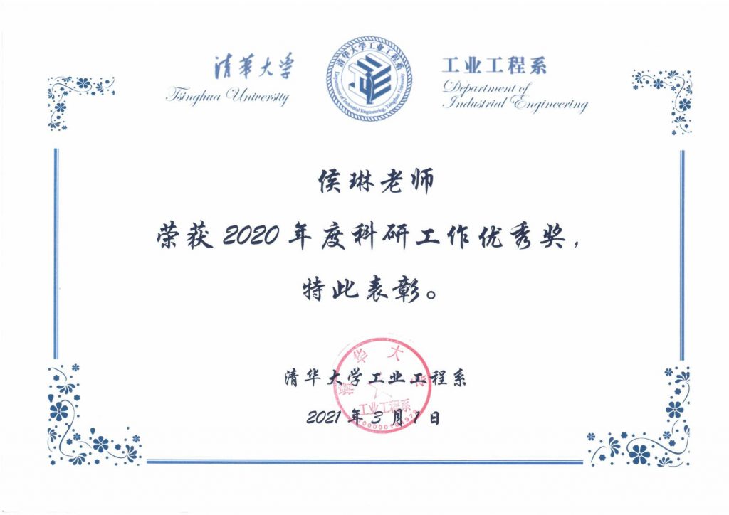 高清无码