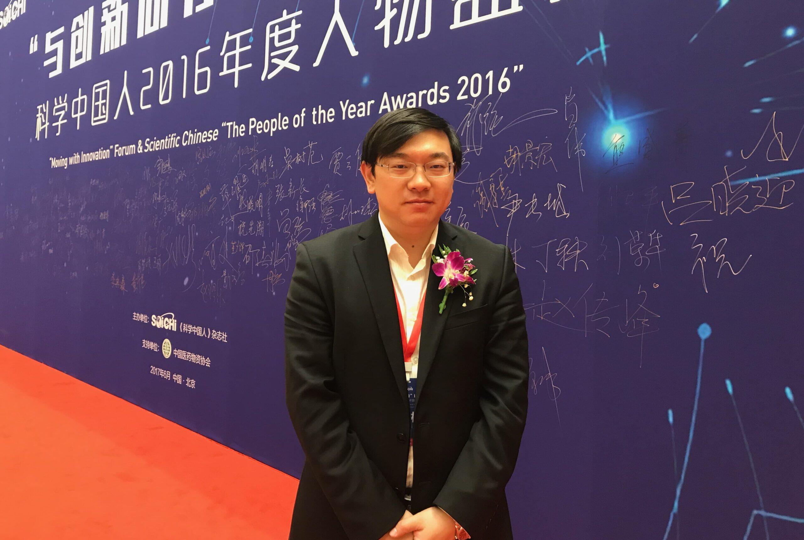 高清无码
