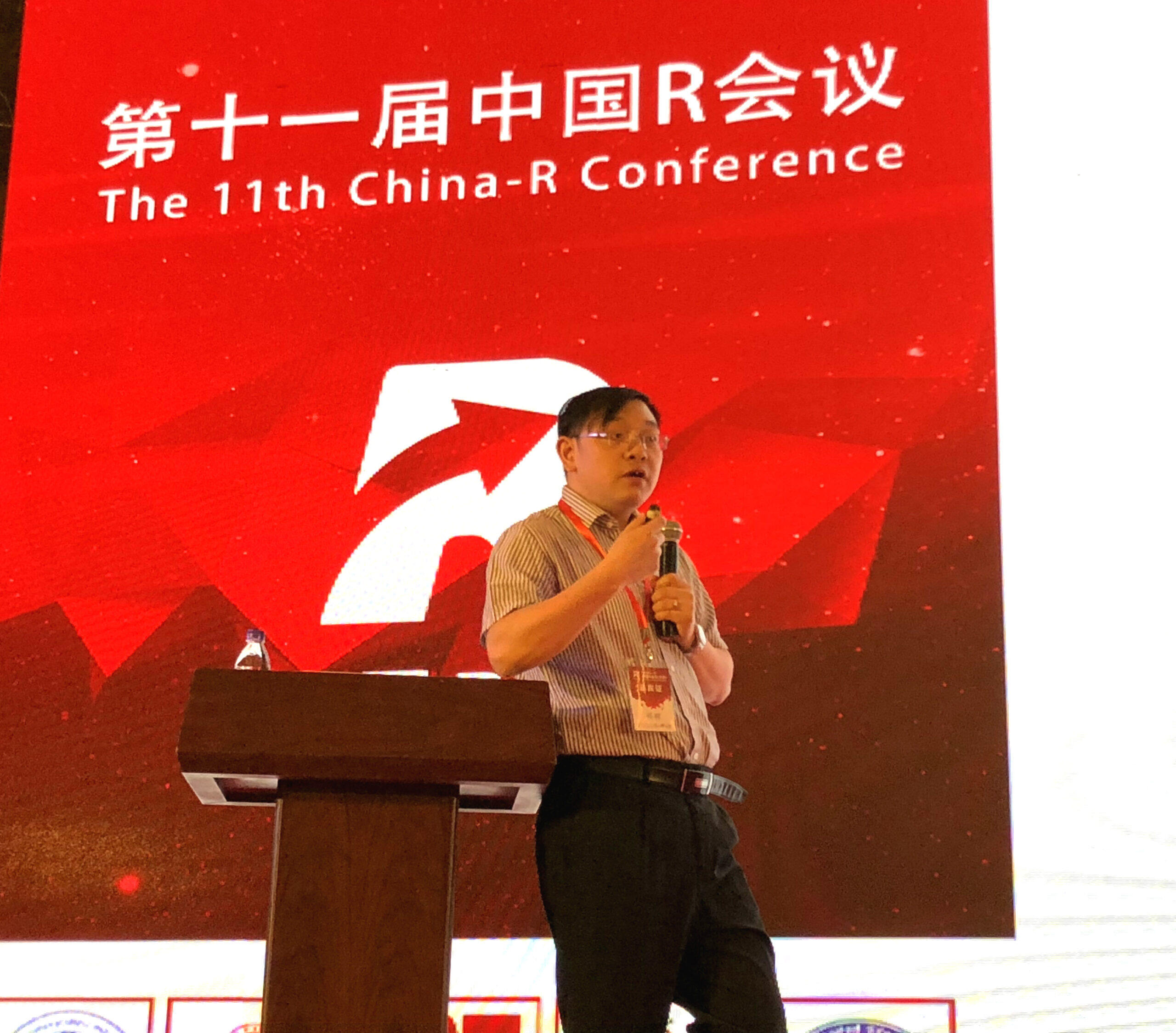 高清无码