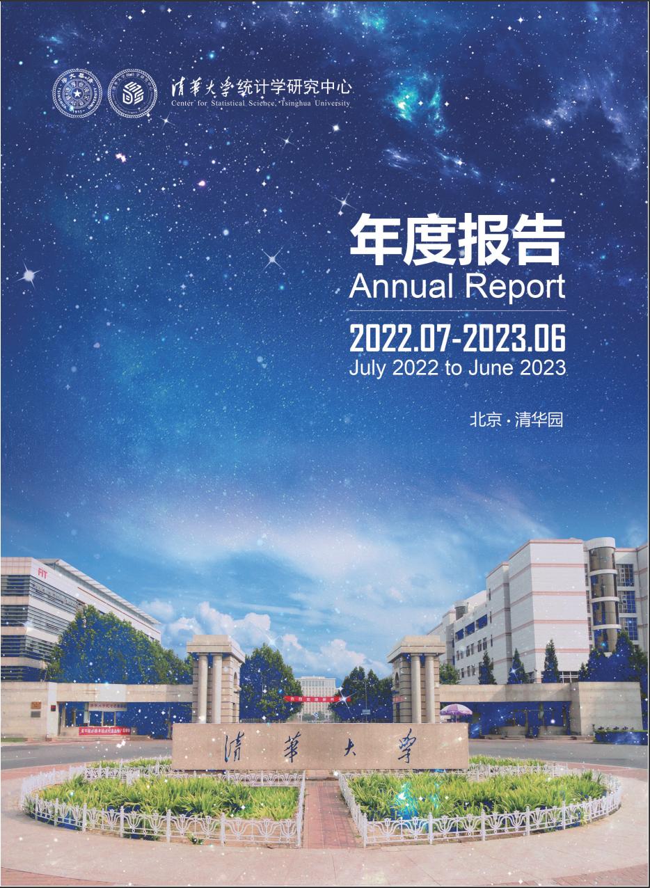 高清无码