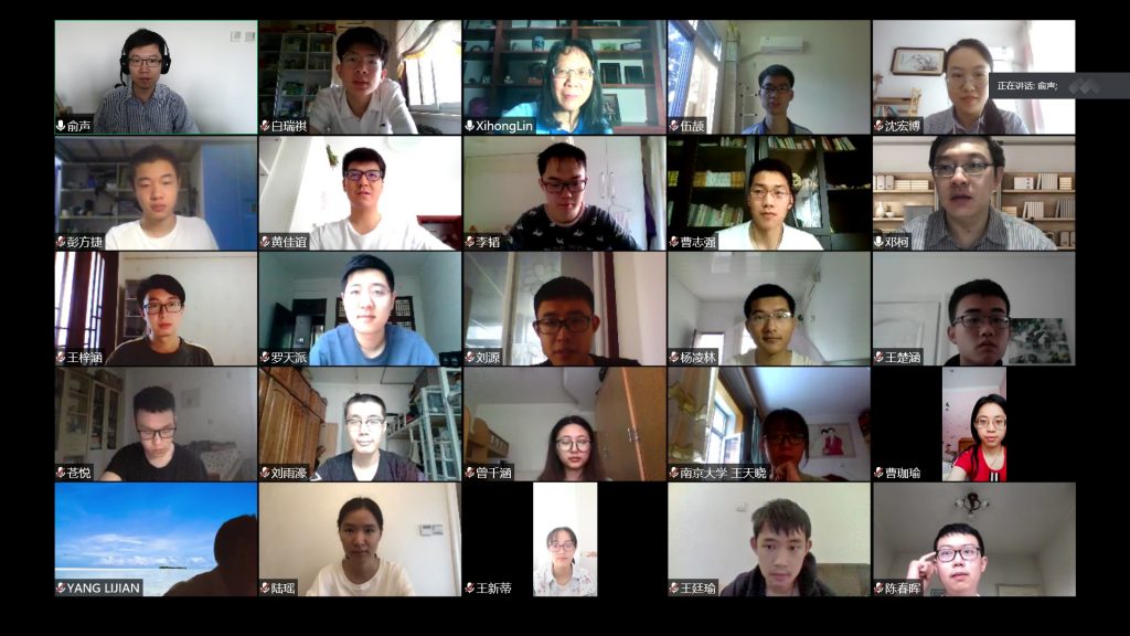 高清无码