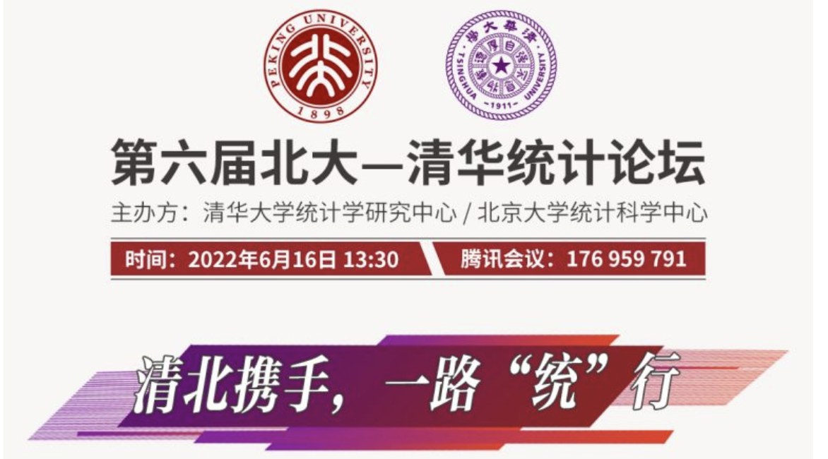 高清无码