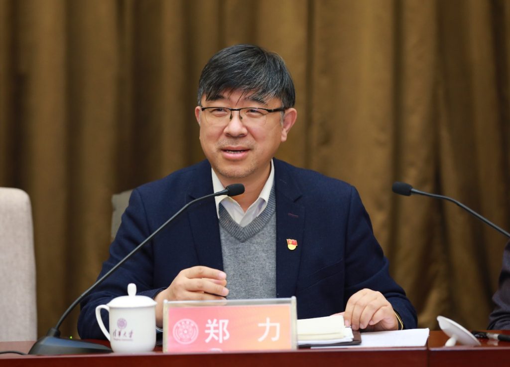 高清无码