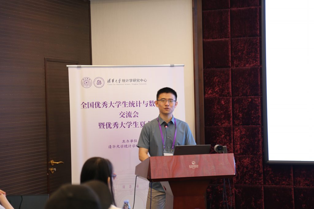 高清无码