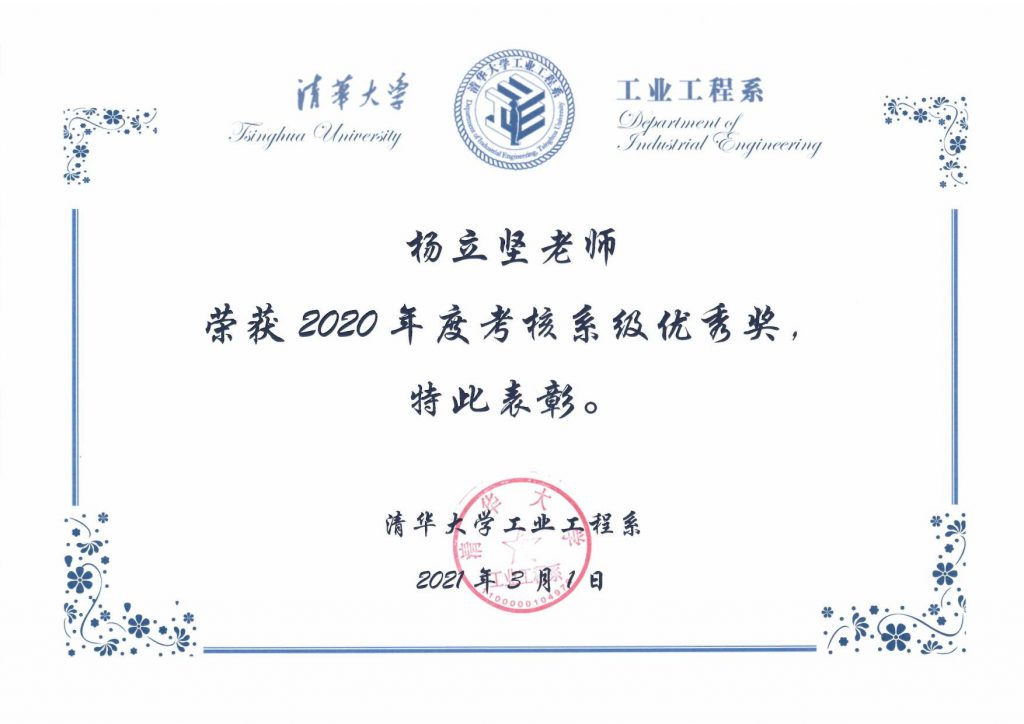 高清无码