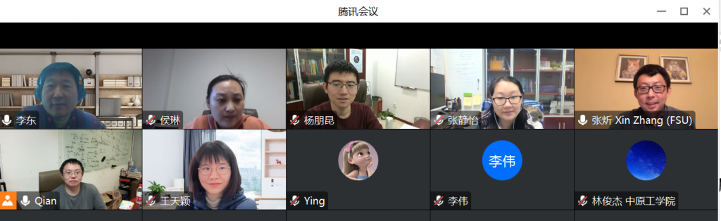 高清无码