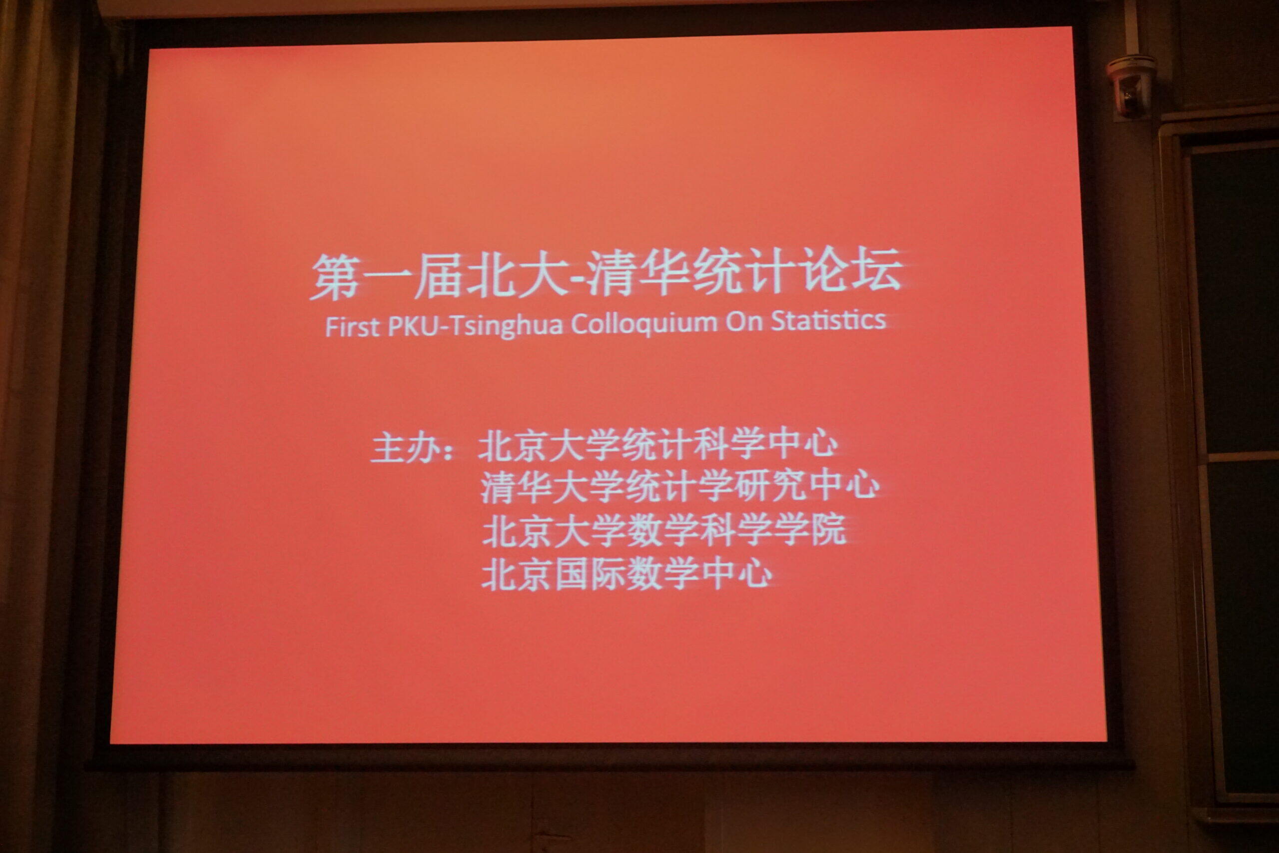 高清无码