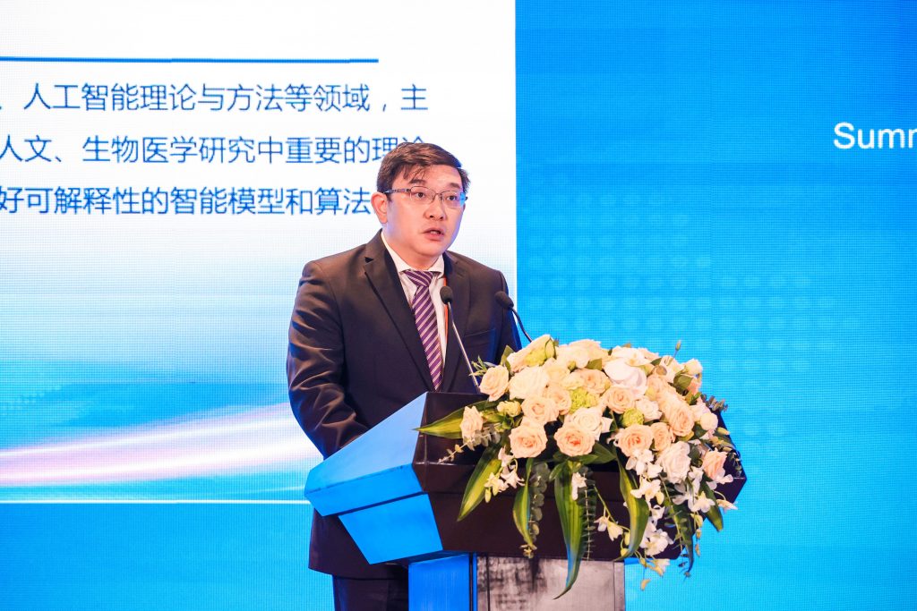 高清无码