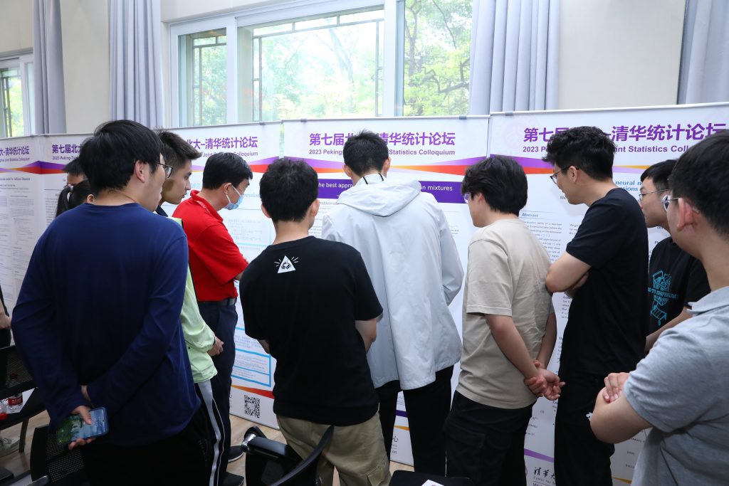 高清无码