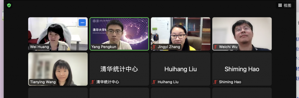 高清无码