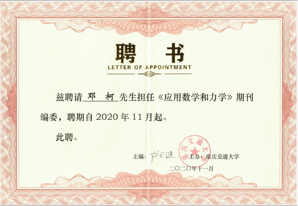 高清无码