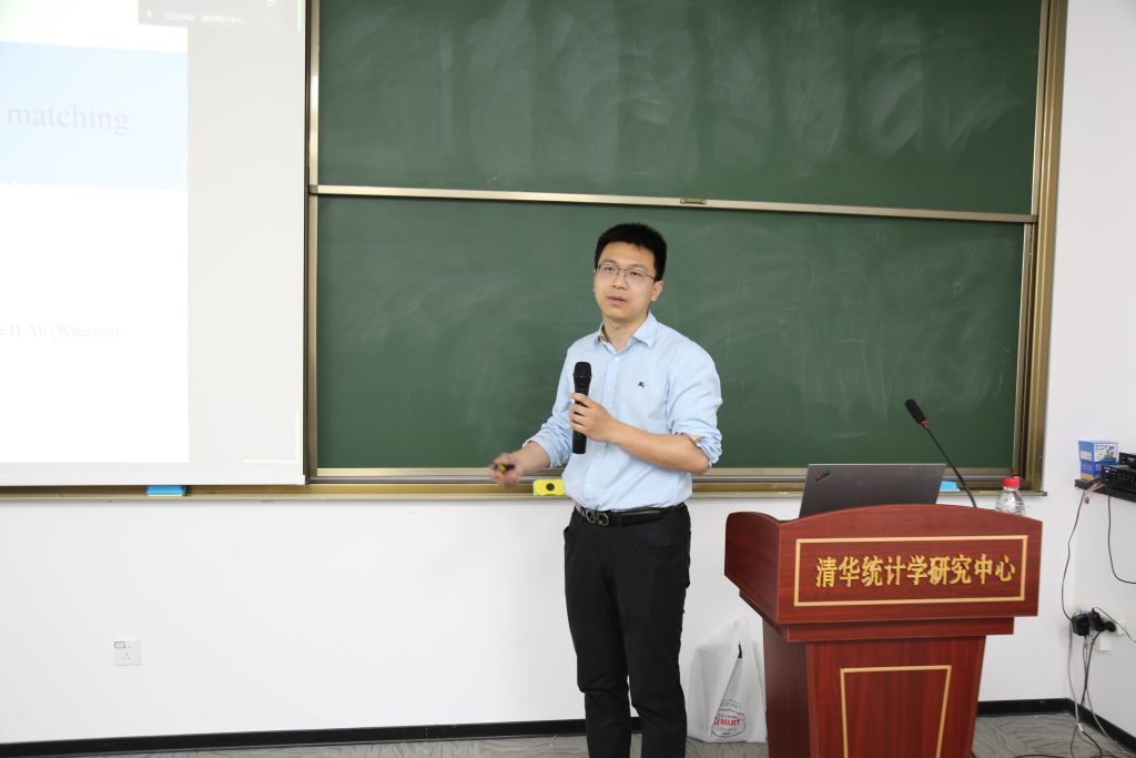 高清无码