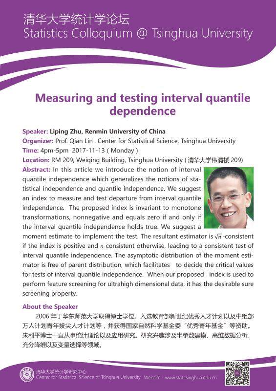 高清无码