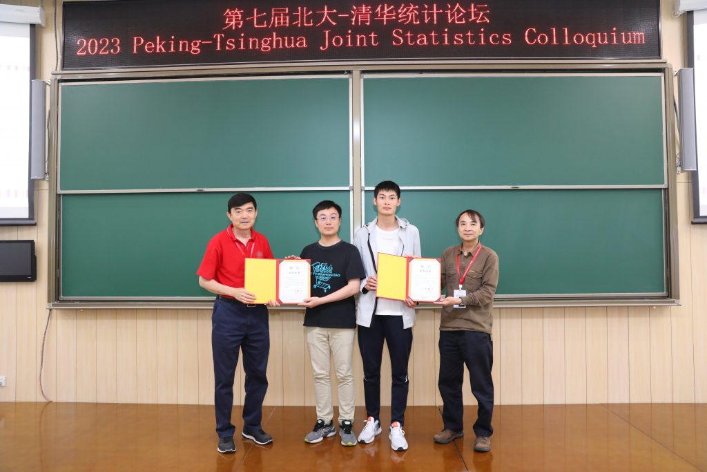 高清无码